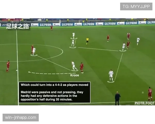 劳塔罗高位压迫如何驱动防线瓦解：前锋角色的战术升级解析